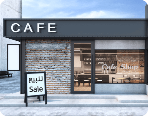 بيع المشاريع